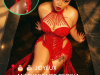 Nadia Buari, Majid Michel et Jackie Appiah. (29)